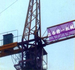 江西塔機(jī)租賃市場概覽與贛一5610塔吊租價(jià)解析